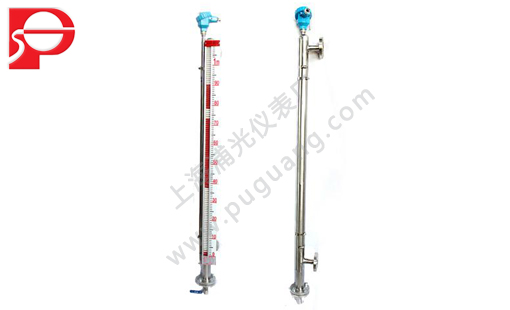 側裝式磁翻板液位計